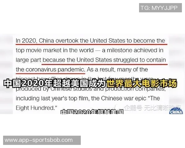 拓媒分析克林根首发原因杨瀚森入选并非因实力超越大根