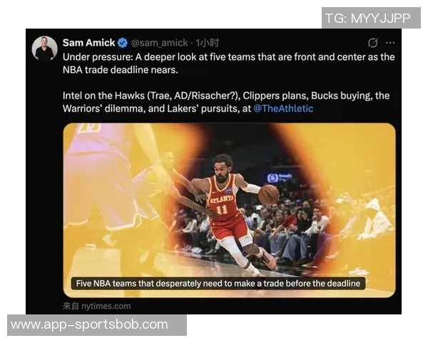 勇士队未积极交易巴特勒但若换字母或追梦则另当别论